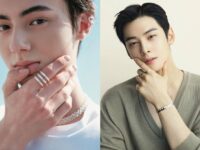 Cekricek.id – Alex Sho, model asal Jepang ini sempat dikira sebagai adik Cha Eun Woo karena wajah keduanya yang terlihat mirip. Dugaan tersebut bermula karena aktor tampan itu juga dikabarkan memiliki seorang adik dengan usia terpaut dua tahun darinya.