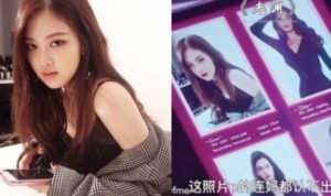 Cekricek.id, Berita Seleb dan Berita Artis - Terungkap bahwa foto Rose Blackpink telah disalahgunakan dalam drama China sebagai foto wanita Open BO tanpa izin. Setelah banyak reaksi yang didapatkan, tim produksi drama China itu pun menuliskan permintaan maaf.