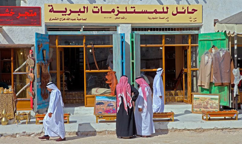  5 Fakta Tentang Qatar