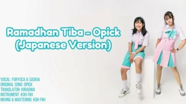 Cekricek.id, Musik – Dua remaja perempuan berhasil membuat banyak orang terhibur dengan suara merdu yang mereka lantunkan saat menyambut datangnya bulan puasa. Keduanya menyanyikan lagu legendaris Opick, “Ramadhan Tiba” dengan menggunakan bahasa Jepang.