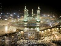 Cekricek.id, Objek Wisata - Sebagai seorang muslim tentu wajib tahu terkait dengan fakta menarik masjidil haram, muslim wajib tahu