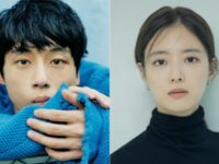 Lee Se Young dan Sakaguchi Kentaro Akan Bintangi Drama Adaptasi Novel Korea-Jepang