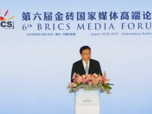 Forum Media BRICS: Membangun Dialog Media demi Masa Depan Bersama