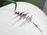 Cekricek.id - Berita Gempa Pangandaran - Pangandaran Diguncang Gempa M 5,0