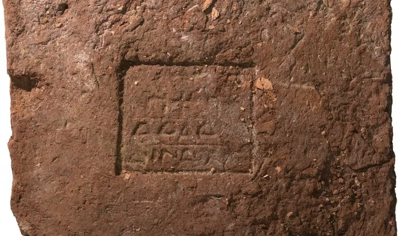 Jejak Hercules dan Alexander Agung Ditemukan Lewat Sisa Kuil Kuno di Irak 2 Cekricek.id - Jejak Hercules dan Alexander Agung Ditemukan Lewat Sisa Kuil Kuno di Irak