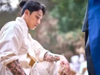 Lee Do Hyun Berperan Sebagai Dukun Bertato di Film Horor "Exhuma"