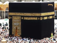 Ini Biaya Haji Terbaru Menurut Keppres Nomor 6 Tahun 2024