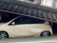 Cekricek.id: Gempa Jepang: Jepang Diguncang Gempa 7,6 SR, Masyarakat Berhamburan Mengungsi