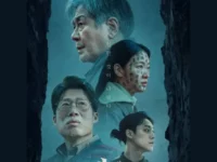 4 Juta Penonton Menyaksikan Film Horor "Exhuma" dalam 8 Hari, Memuncaki Box Office