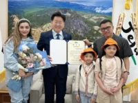 Anang Hermansyah Terkejut Diangkat sebagai Duta Pulau Jeju Korea Selatan